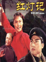 污直播破解永久